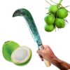 Handmade Kitchen Knife/Aruval (8 Inch Blade - 30 x 4 x 0.4 x 0.01 cm Blade) Best for Cracking Coconut - Pack of 1pc