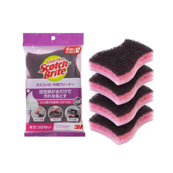 Scotch-Brite Gas Stove & Induction Cleaner with Activated Charcoal, Non-Scratch Scouring Pad for Glass Cooktop, Grates and Grill, Removes Oil Stains and Grime Around the Stove with just Water (4 Pcs)