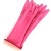 Sweetiepapa Kids Latex Household Natural Rubber Waterproof Work Playing Hand Protection Washing Cleaning Gardening Painting Gloves (Pink) : Pink