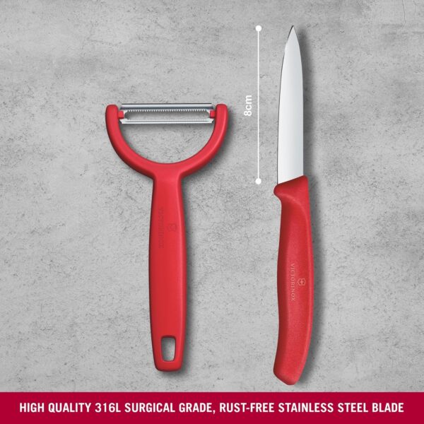 Victorinox Swiss Made Stainless Steel Swiss Classic Paring Knife Kitchen Knife 8 cm Straight Edge with Y-Peeler Set (2 Pcs) Red | 6.7111.22C1